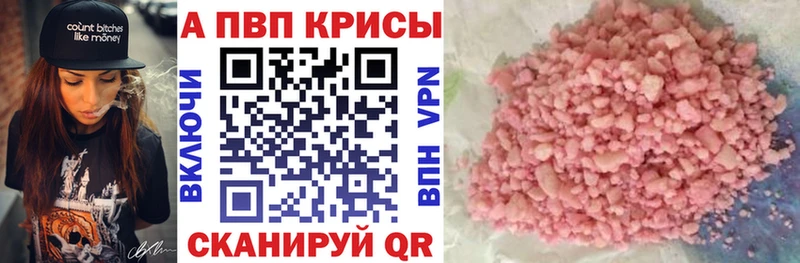 Купить Кетамин  АМФЕТАМИН  Мефедрон  Каннабис  COCAIN  Гашиш  Галлюциногенные грибы  Гусиноозёрск