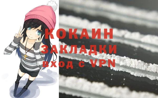 мефедрон мука Ростов