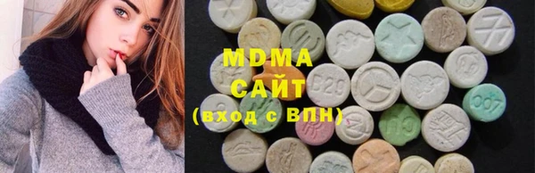 кокаин Кинешма
