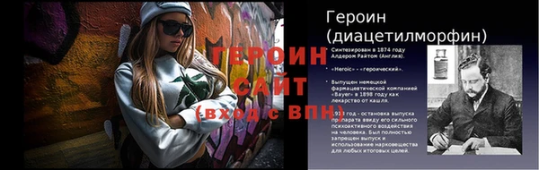 кокаин колумбия Киреевск