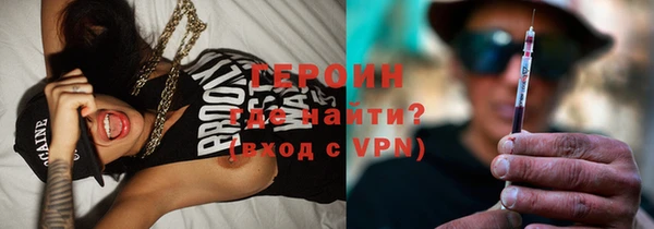 мефедрон Киренск