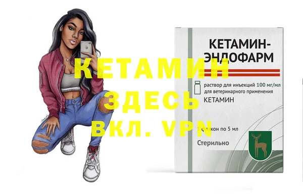 кокаин колумбия Киреевск