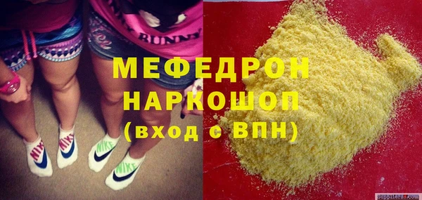 кокаин колумбия Киреевск