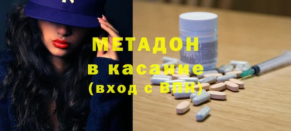 мескалин Россошь