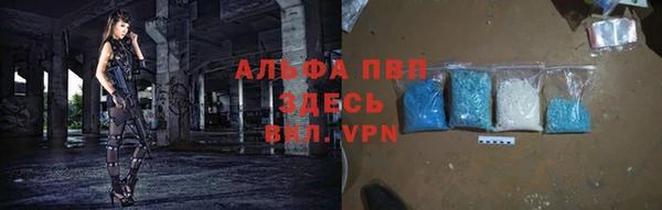 кокаин колумбия Киреевск