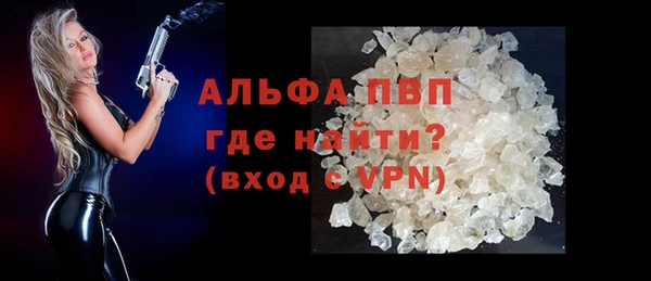 кокаин колумбия Киреевск