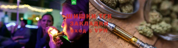 мефедрон мука Ростов