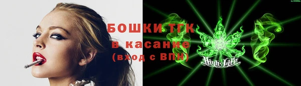 кокаин Кинешма