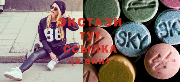 кокаин колумбия Киреевск