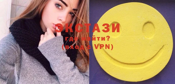 кокаин Кинешма