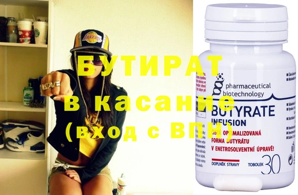 кокаин колумбия Киреевск