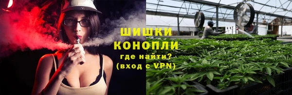 мефедрон Киренск