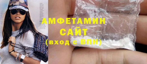 соль курить ск Касимов