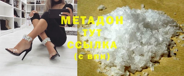 кокаин Кинешма