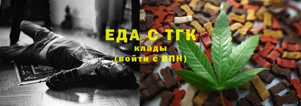 кокаин Кинешма