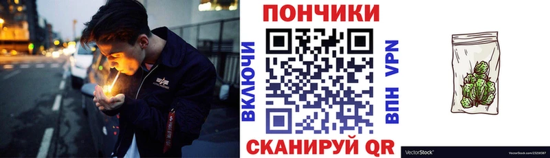 Канабис марихуана  Купить  Гусиноозёрск 